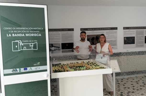 ADELQUIVIR comprueba las inversiones realizadas en el centro de interpretación histórica de la Banda Morisca