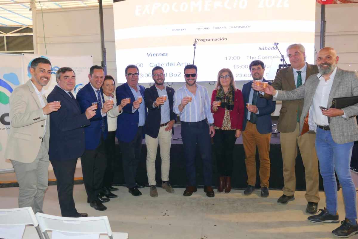 adelquivir expocomercio 2026 75455d13 adelquivir