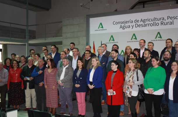PRESENTACIÓN DEL PROYECTO RUTAS TURÍSTICAS Y CULTURALES EN LAS PROVINCIAS DE CÁDIZ Y SEVILLA