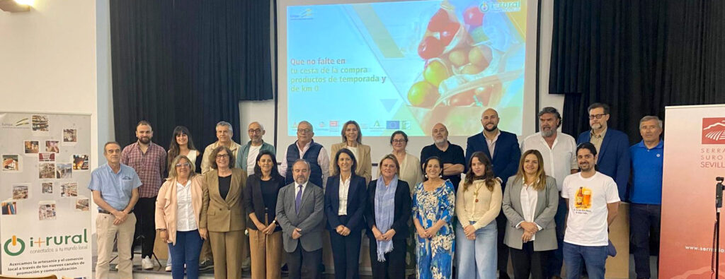 15 05 2025 final jornada irural 1 adelquivir